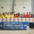 서부엔지니어링