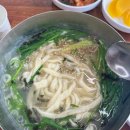 두아저씨손칼국수 이미지