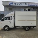 성호공업사 이미지