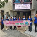 만년동주민센터 이미지