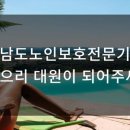 모으리