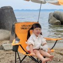 솔밭어린이집 | 포항에서의 두 번째 가을(feat. 세아&amp;지우)