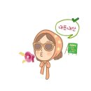 큰언니포차