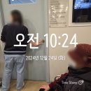 죠훈신경외과의원 | 병원동행서비스 후기_신경외과 성지병원 이용후기