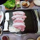 봉양닭갈비