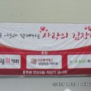 이진용치과의원 Daum카페