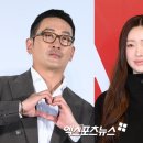 차정원 카카오 검색결과