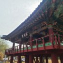 한풍루로 이미지