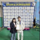 광주 용인대 유도 태권도 도장 | 2025 춘계 전국남여대학유도연맹전/경기부/부산유도관/청무유도관/관장/참여