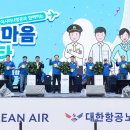 패스타임 - 정읍시 새암길 45 | 패스타임