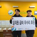 비산종합사회복지관 이미지