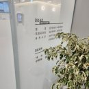 광명365위드유의원 이미지