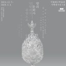 대구문화사 - 중구 | 대구문화사