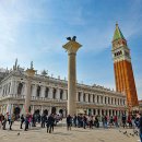 물위의 도시 이미지