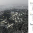 남한강파크 이미지