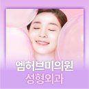 아남내과의원 네이버블로그