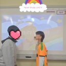 온Eng 네이버블로그