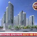 평촌센텀퍼스트 이미지