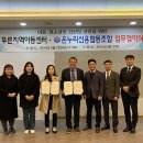 온누리지역아동센터 이미지