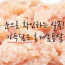 지미몰