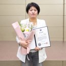 유문