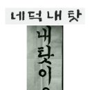 부저 이미지