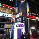 가자뮤직타운 이미지