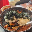 인동20길-12 이미지