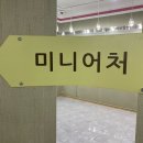 브이오브이 이미지