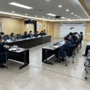 한전 안산지사 이미지