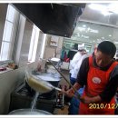 온정마을 이미지