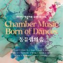 예울마루 소극장 이미지