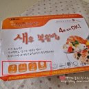 미르F&B