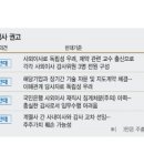 삼광약품 이미지