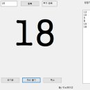 빌리토피아 이미지