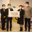 행복을나누는도시락 이미지