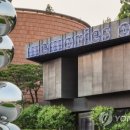 공공전시연합 이미지