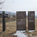 DMZ 평화의 길 16코스 이미지