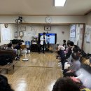 복지관(여)경로당 이미지