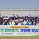 한마음모터스 이미지