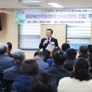 상봉2동 (4) 이미지