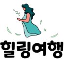 멍블라썸 이미지