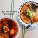 이츠모라멘 이미지