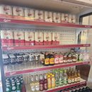 피크닉앤(Picnic&) 이미지