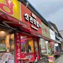 기아오토큐수택점 이미지