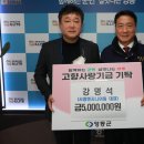 주식회사서영