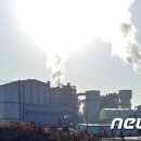 우진환경개발㈜ 이미지