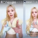 니가좋아