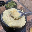 티스테이션일산덕이점 | 고양 일산 장어 가성비 좋은 맛집 <장어동네 덕이점> 추천후기