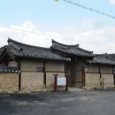 동계 종택 이미지